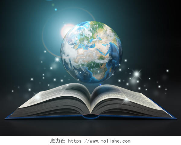 地球和打开的书教育互联网电子学习理念